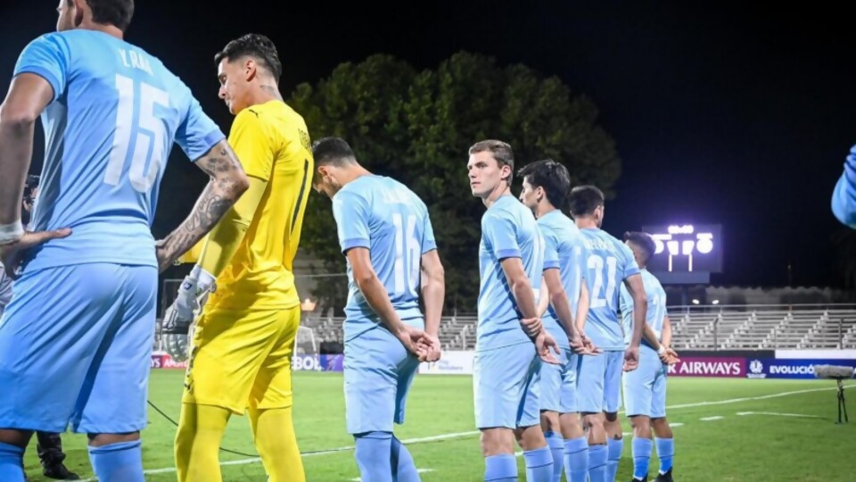 Deportes: Noche de copa — Deportes — Primera Mañana | Azul 101.9