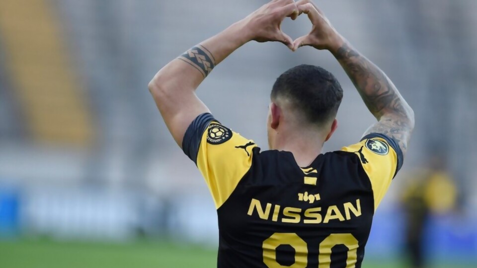 Deportes: Adiós al Rey David — Deportes — Primera Mañana | Azul 101.9