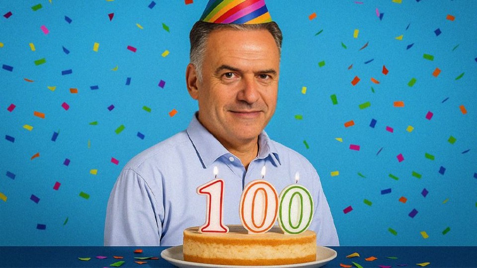 La Película: La fiesta de los 100 días — Humor  — La Pecera | Azul 101.9