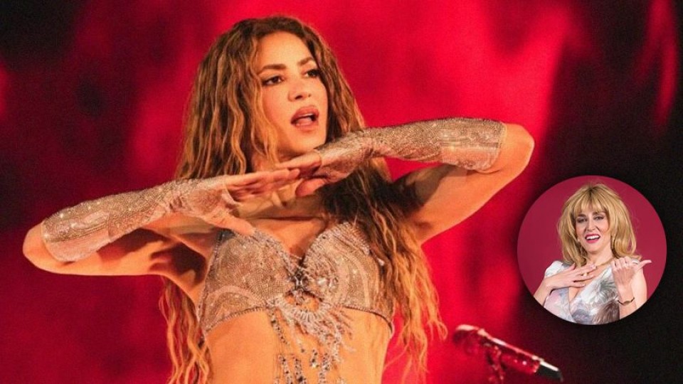 ¿Dónde están las entradas de “La Diva” para ver a Shakira? — Humor  — La Pecera | Azul 101.9