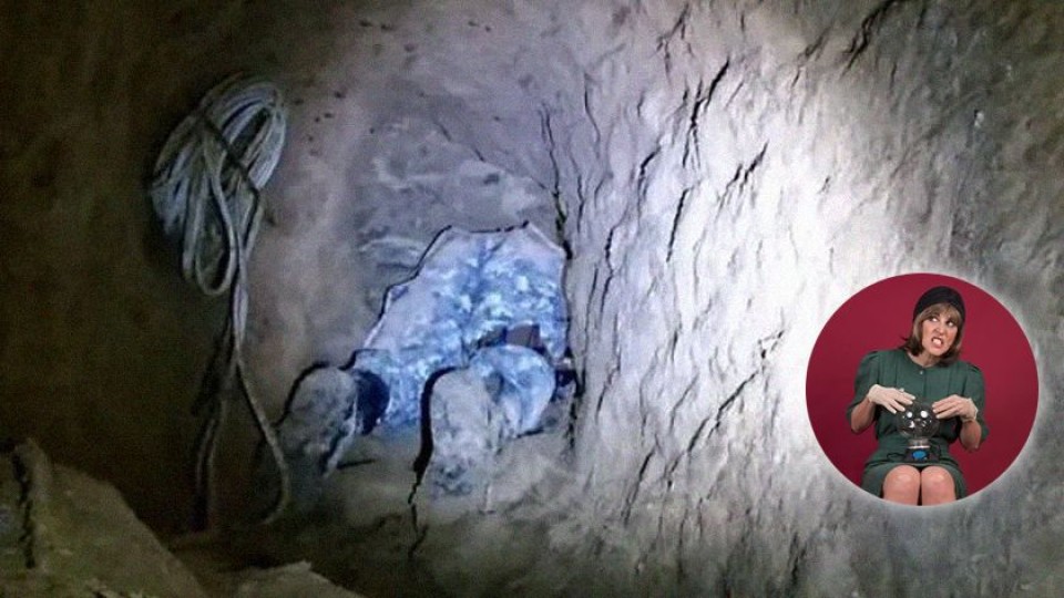 Del túnel al ovni — Humor  — La Pecera | Azul 101.9