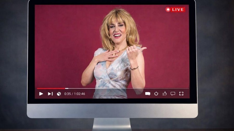 Mabel cayó al streaming de Mariana — Humor  — La Pecera | Azul 101.9