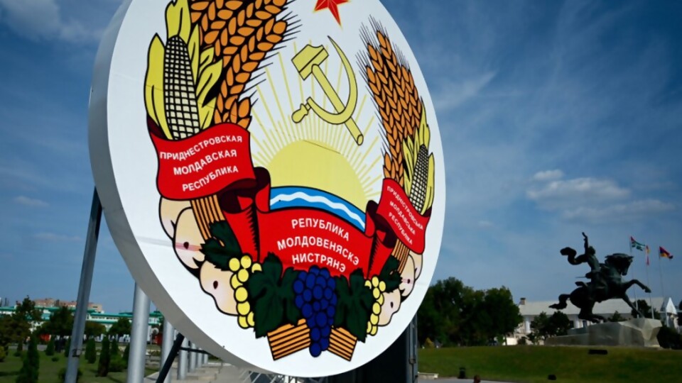 Transnistria: ¿El nuevo objetivo de Putin? — Columna Internacional — 12 PM | Azul 101.9