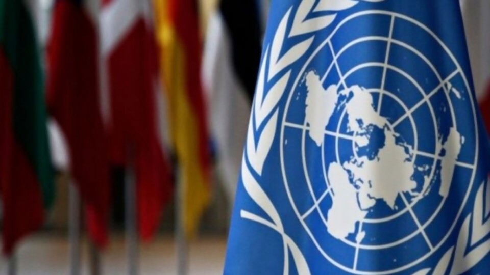 ONU: La dura crítica de Ucrania a Rusia que incorporó directas referencias a Uruguay —  Actualidad — 12 PM | Azul 101.9