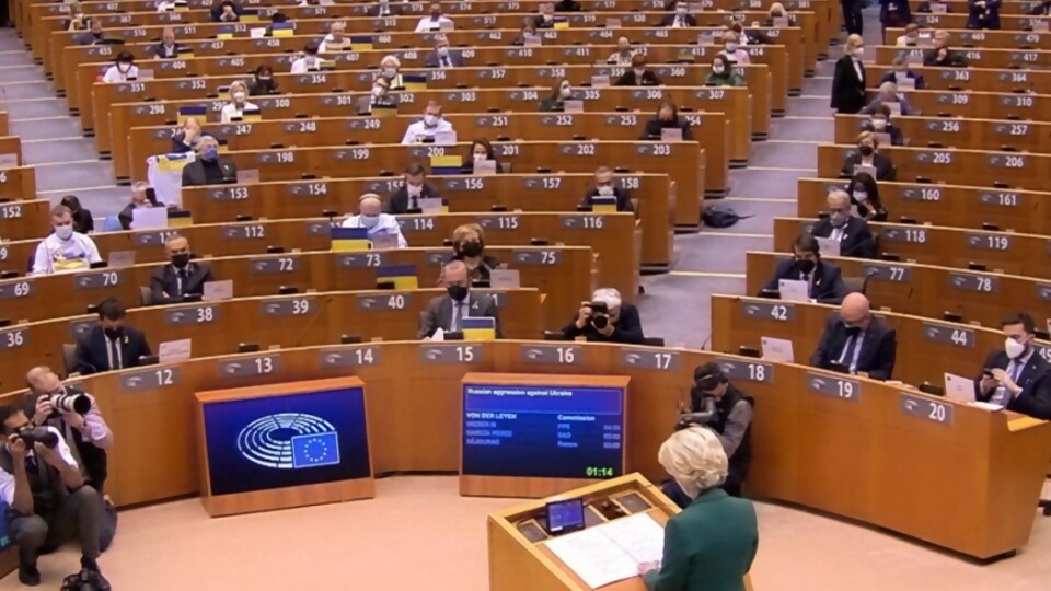 El “CatarGate” sacude al parlamento europeo —  Claudio Fantini — Primera Mañana | Azul 101.9