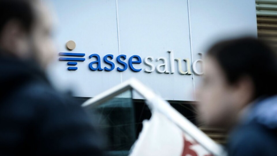 Henderson: “Debemos trabajar en conjunto con los prestadores públicos y privados para formar recursos humanos en el interior” — Entrevistas — Primera Ma&ntilde;ana | Azul 101.9