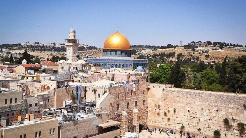 La decisión de Lacalle Pou de instalar una oficina de comercio e innovación en Jerusalén — Actualidad — 12 PM | Azul 101.9