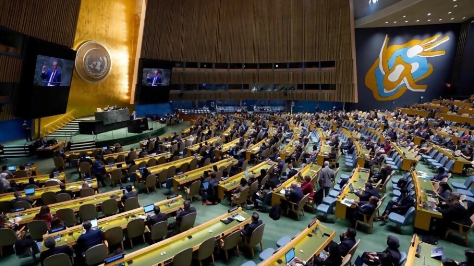 La posición de Uruguay en Naciones Unidas — Actualidad — 12 PM | Azul 101.9