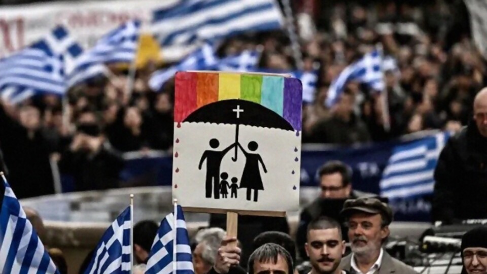 Grecia se convirtió en el primer país cristiano ortodoxo en permitir el matrimonio igualitario — Claudio Fantini — Primera Mañana | Azul 101.9